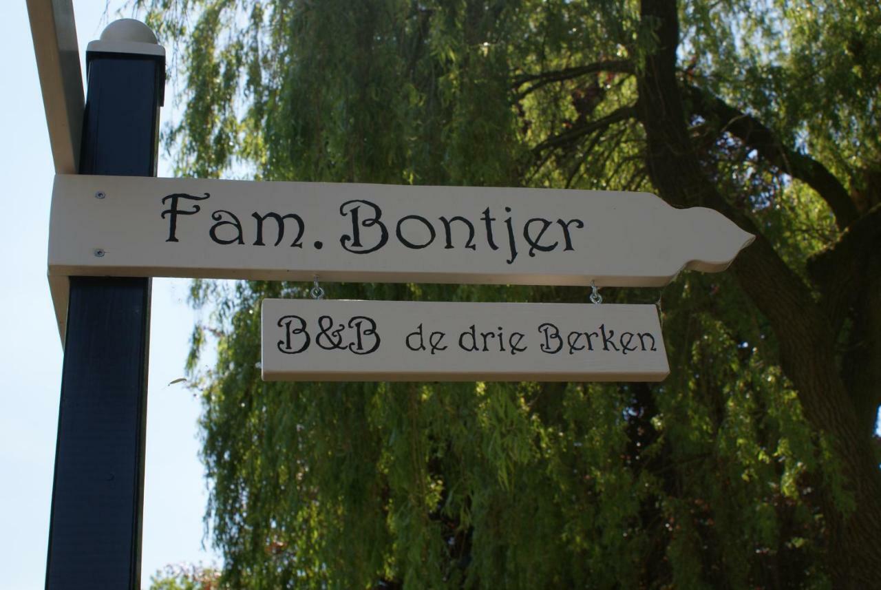 Klazienaveen De Drie Berken Bed & Breakfast エクステリア 写真
